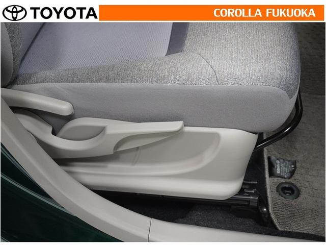 パッソ X LパッケージS 衝突被害軽減システム メモリーナビ ワンセグ バックカメラ CD ベンチシート キーレス スマートキー アイドリングストップ 盗難防止装置(24枚目)