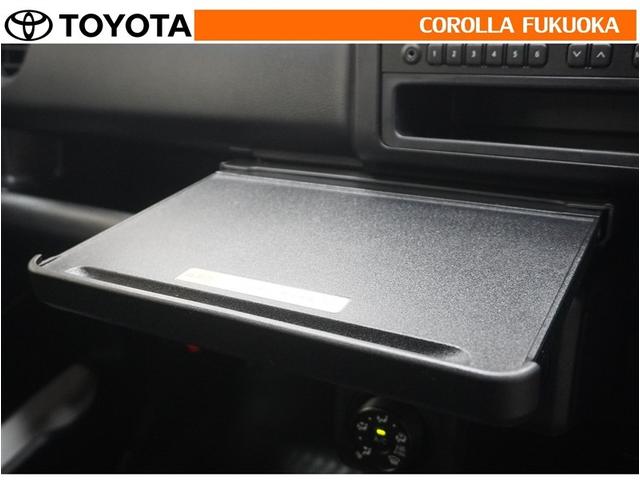 ��Ԏ��Ƀm�[�g�p�\�R���Ȃǂ�u��������o���e�[�u���B�d���̌������l�����݌v�ł��B