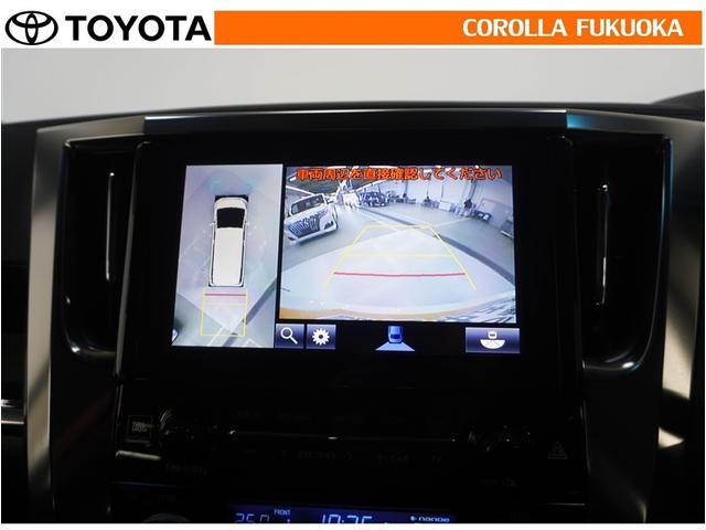 �o�b�N���j�^�[�t���Ȃ̂Ō�ގ��Ɍ���f���������Ĉ��S�B���p�������Ďv��ʎ��̖̂h�~�ɂ��𗧂��܂��B