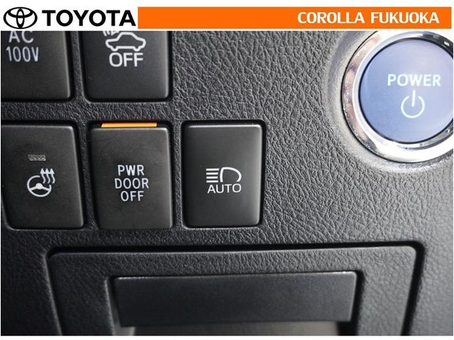 �����I�Ƀn�C�r�[���ƃ��[�r�[����؂�ւ���@�\�t���ł��B