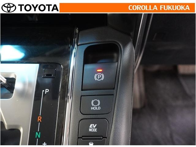 �����܂��͎蓮�Ńp�[�L���O�u���[�L��������E�������邱�Ƃ��ł��܂��B