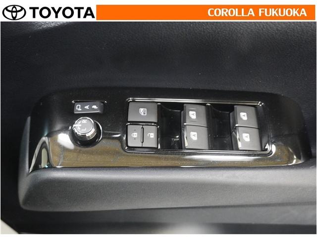 �d���i�[�~���[�́A�X�C�b�`�ŊȒP����I�����X�y�[�X�ł̎��񂵂⒓�Ԏ��ɑ�Ϗd�󂵂܂��B