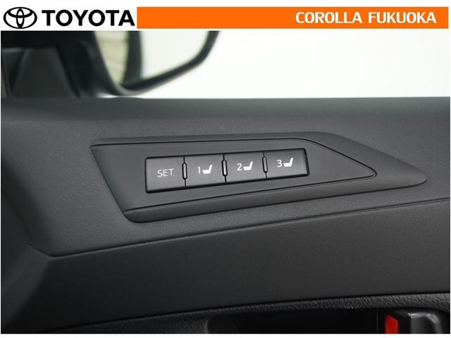 �����ŃV�[�g�𓮂����A���D�݂̃h���C�r���O�|�W�V�����ɒ������܂��B