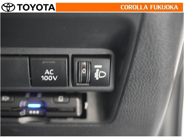 ��Ԑl����ו��̗ʂȂǂɂ��Ԃ̎p���̕ω��ɍ��킹�āA�w�b�h�����v�̌����𒲐����邱�Ƃ��ł��܂��B