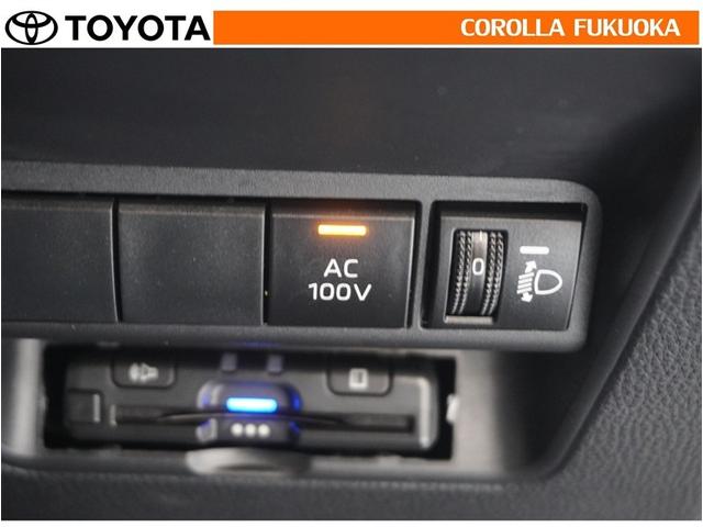 �A�N�Z�T���[�R���Z���g�t���ł��B