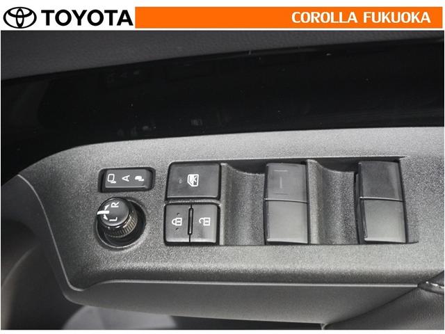 �d���i�[�~���[�́A�X�C�b�`�ŊȒP����I�����X�y�[�X�ł̎��񂵂⒓�Ԏ��ɑ�Ϗd�󂵂܂��B