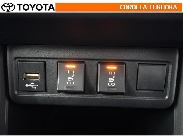 カローラクロス ハイブリッド　Ｚ　衝突被害軽減システム　ＥＴＣ　バックカメラ　ドラレコ　キーレス　スマートキー　盗難防止装置（27枚目）