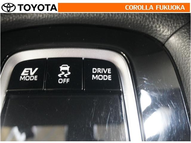 カローラクロス ハイブリッド　Ｚ　衝突被害軽減システム　ＥＴＣ　バックカメラ　ドラレコ　キーレス　スマートキー　盗難防止装置（29枚目）