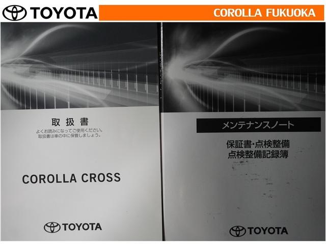 カローラクロス ハイブリッド　Ｚ　衝突被害軽減システム　ＥＴＣ　バックカメラ　ドラレコ　キーレス　スマートキー　盗難防止装置（35枚目）