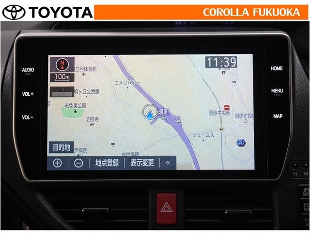 ヴォクシー ハイブリッドＺＳ　煌ＩＩＩ　衝突被害軽減システム　両側電動スライド　メモリーナビ　フルセグ　ＥＴＣ　バックカメラ　ドラレコ　ＣＤ　ＤＶＤ再生　キーレス　スマートキー　盗難防止装置（16枚目）