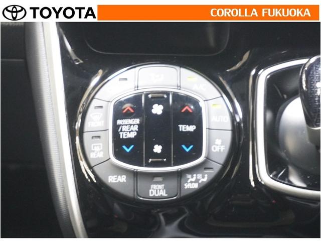 ヴォクシー ハイブリッドＺＳ　煌ＩＩＩ　衝突被害軽減システム　両側電動スライド　メモリーナビ　フルセグ　ＥＴＣ　バックカメラ　ドラレコ　ＣＤ　ＤＶＤ再生　キーレス　スマートキー　盗難防止装置（19枚目）