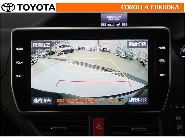 ヴォクシー ハイブリッドＺＳ　煌ＩＩＩ　衝突被害軽減システム　両側電動スライド　メモリーナビ　フルセグ　ＥＴＣ　バックカメラ　ドラレコ　ＣＤ　ＤＶＤ再生　キーレス　スマートキー　盗難防止装置（20枚目）