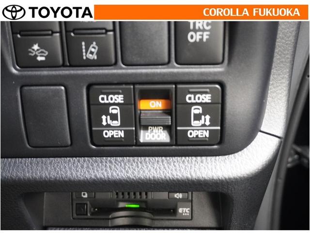 ヴォクシー ハイブリッドＺＳ　煌ＩＩＩ　衝突被害軽減システム　両側電動スライド　メモリーナビ　フルセグ　ＥＴＣ　バックカメラ　ドラレコ　ＣＤ　ＤＶＤ再生　キーレス　スマートキー　盗難防止装置（23枚目）