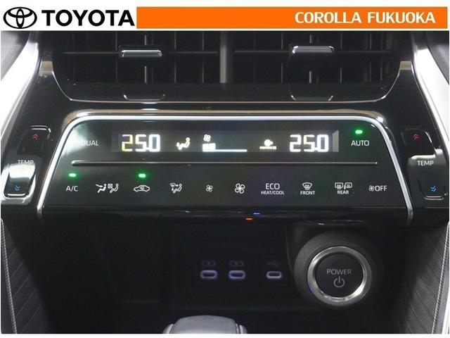 ハリアーハイブリッド Ｚ　レザーパッケージ　衝突被害軽減システム　サンルーフ　メモリーナビ　フルセグ　ＥＴＣ　バックカメラ　ドラレコ　キーレス　スマートキー　盗難防止装置（17枚目）