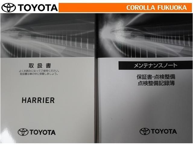 ハリアーハイブリッド Ｚ　レザーパッケージ　衝突被害軽減システム　サンルーフ　メモリーナビ　フルセグ　ＥＴＣ　バックカメラ　ドラレコ　キーレス　スマートキー　盗難防止装置（36枚目）