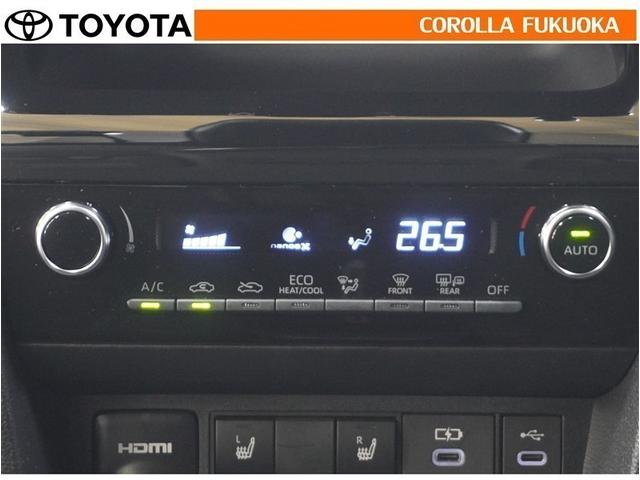 ヤリスクロス ハイブリッドＧ　衝突被害軽減システム　メモリーナビ　フルセグ　ＥＴＣ　バックカメラ　ドラレコ　キーレス　スマートキー　盗難防止装置（17枚目）