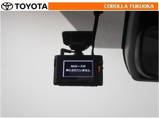 ヤリスクロス ハイブリッドＧ　衝突被害軽減システム　メモリーナビ　フルセグ　ＥＴＣ　バックカメラ　ドラレコ　キーレス　スマートキー　盗難防止装置（21枚目）