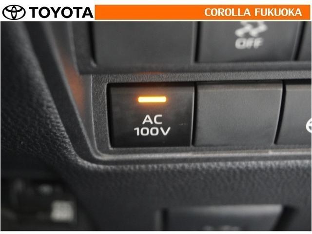 ヤリスクロス ハイブリッドＧ　衝突被害軽減システム　メモリーナビ　フルセグ　ＥＴＣ　バックカメラ　ドラレコ　キーレス　スマートキー　盗難防止装置（26枚目）