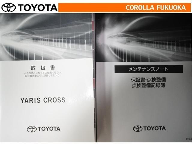 ヤリスクロス ハイブリッドＧ　衝突被害軽減システム　メモリーナビ　フルセグ　ＥＴＣ　バックカメラ　ドラレコ　キーレス　スマートキー　盗難防止装置（35枚目）