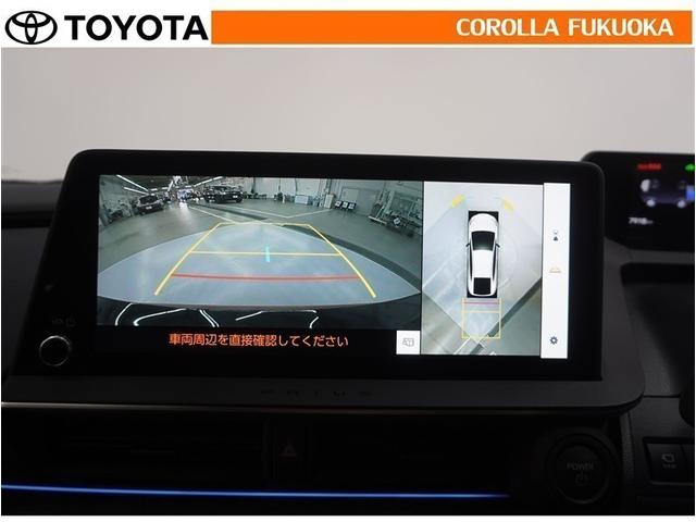 �o�b�N���j�^�[�t���Ȃ̂Ō�ގ��Ɍ���f���������Ĉ��S�B���p�������Ďv��ʎ��̖̂h�~�ɂ��𗧂��܂��B