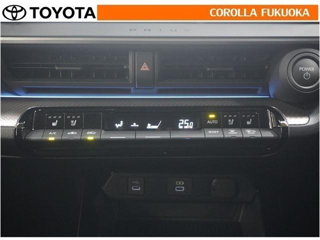 �I�[�g�^�C�v�̃G�A�R���ł��B�����ŕ��ʂ𐧌䂵�A�S�n�悢��C�ɕ�܂ꂽ���K�ȋ󒲂�����܂��B