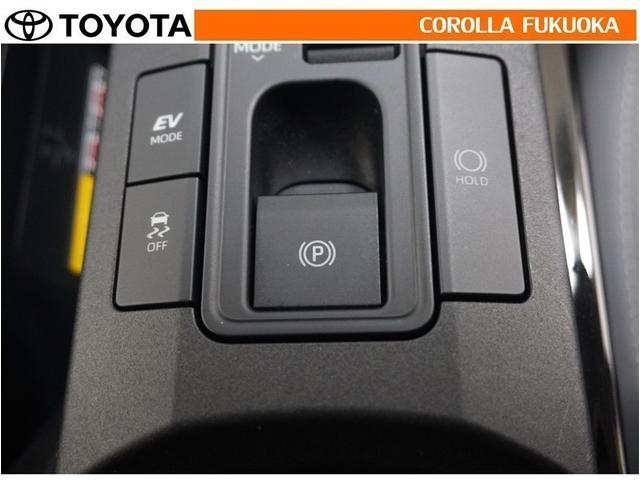 �����܂��͎蓮�Ńp�[�L���O�u���[�L��������E�������邱�Ƃ��ł��܂��B