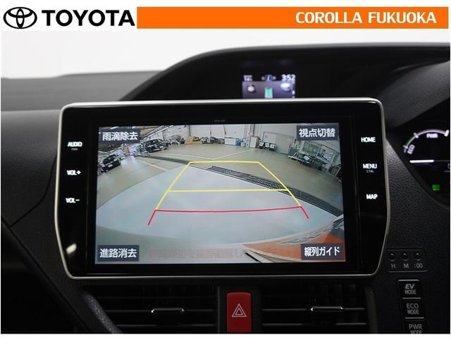 ノア ハイブリッドＳｉ　ダブルバイビーＩＩ　衝突被害軽減システム　両側電動スライド　メモリーナビ　フルセグ　ＥＴＣ　バックカメラ　ＣＤ　ＤＶＤ再生　キーレス　スマートキー　盗難防止装置（17枚目）