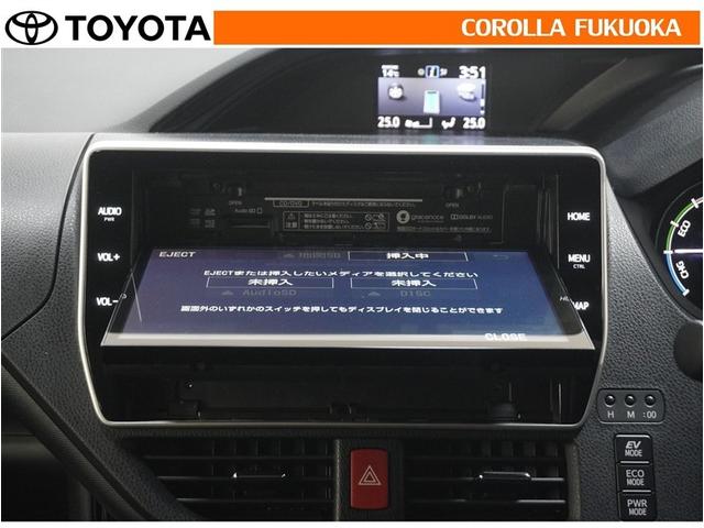 ノア ハイブリッドＳｉ　ダブルバイビーＩＩ　衝突被害軽減システム　両側電動スライド　メモリーナビ　フルセグ　ＥＴＣ　バックカメラ　ＣＤ　ＤＶＤ再生　キーレス　スマートキー　盗難防止装置（18枚目）