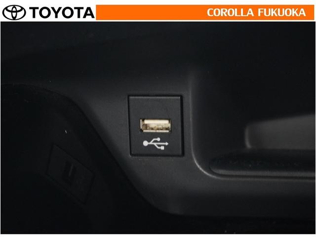 �|�[�^�u���I�[�f�B�I�Ȃǂ̋@���ڑ����āA�ԗ��̃X�s�[�J�[�ŕ������Ƃ��ł��܂��B