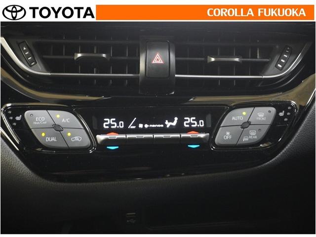 �I�[�g�^�C�v�̃G�A�R���ł��B�����ŕ��ʂ𐧌䂵�A�S�n�悢��C�ɕ�܂ꂽ���K�ȋ󒲂�����܂��B