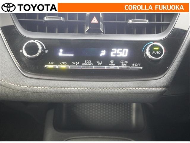 �I�[�g�^�C�v�̃G�A�R���ł��B�����ŕ��ʂ𐧌䂵�A�S�n�悢��C�ɕ�܂ꂽ���K�ȋ󒲂�����܂��B