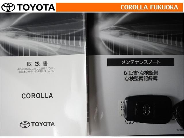 �戵�������E�����e�i���X�m�[�g�ł��B�Ԃ̏�񂪋Ïk����Ă��܂��B�Ԃ̐����L�^���L�ڂ���Ă���厖�ȕ��ł���B