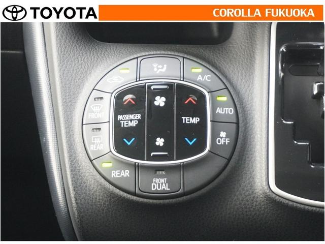 ノア Ｓｉ　衝突被害軽減システム　電動スライドドア　メモリーナビ　フルセグ　ＥＴＣ　バックカメラ　後席モニター　ＣＤ　ＤＶＤ再生　キーレス　スマートキー　アイドリングストップ　盗難防止装置（18枚目）