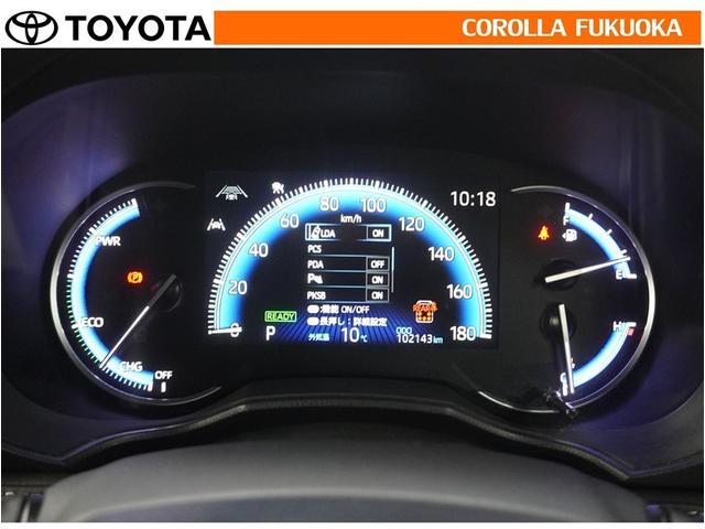 ノア ハイブリッドＳ－Ｚ　衝突被害軽減システム　両側電動スライド　メモリーナビ　フルセグ　ＥＴＣ　バックカメラ　ドラレコ　ＣＤ　ＤＶＤ再生　キーレス　スマートキー　盗難防止装置（22枚目）