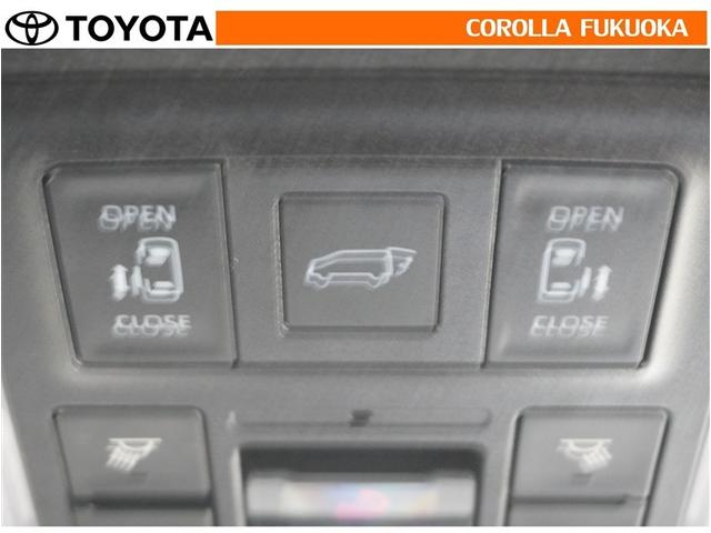 ノア ハイブリッドＳ－Ｚ　衝突被害軽減システム　両側電動スライド　メモリーナビ　フルセグ　ＥＴＣ　バックカメラ　ドラレコ　ＣＤ　ＤＶＤ再生　キーレス　スマートキー　盗難防止装置（29枚目）