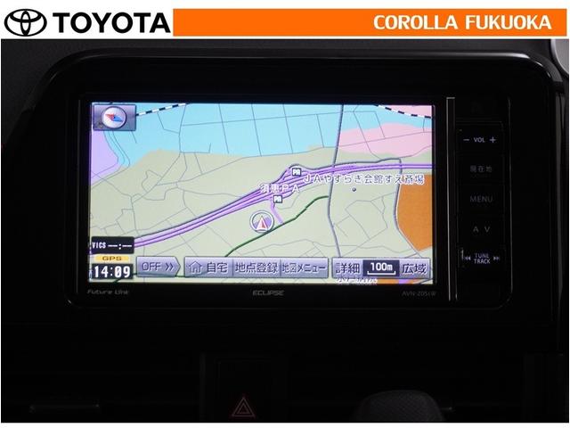 �i�r�Q�[�V�����t�ł��A�i�r������Ƃ���ς�֗��A�X���[�Y�ɖړI�n�ߗׂ֍s����̂͂ƂĂ����S���܂��I