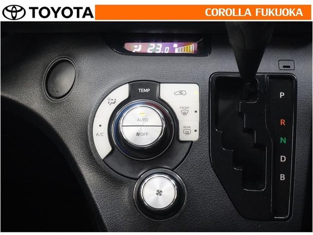 �I�[�g�^�C�v�̃G�A�R���ł��B�����ŕ��ʂ𐧌䂵�A�S�n�悢��C�ɕ�܂ꂽ���K�ȋ󒲂�����܂��B