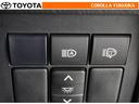 TX Lパッケージ 衝突被害軽減システム 4WD メモリーナビ フルセグ ETC バックカメラ CD DVD再生 キーレス スマートキー 盗難防止装置(26枚目)