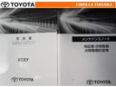 取扱説明書・メンテナンスノートです。車の情報が凝縮されています。車の整備記録が記載されている大事な物ですよ。