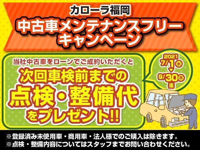 X メモリーナビ ETC ロングラン保証1年(4枚目)