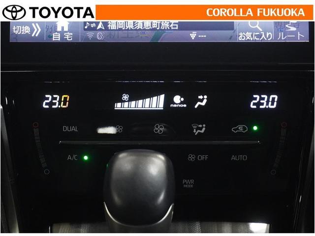 ハリアー プレミアム　衝突被害軽減システム　メモリーナビ　フルセグ　ＥＴＣ　バックカメラ　ドラレコ　ＣＤ　ＤＶＤ再生　キーレス　スマートキー　アイドリングストップ　盗難防止装置（18枚目）