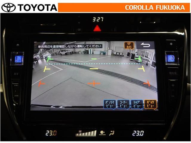 ハリアー プレミアム　衝突被害軽減システム　メモリーナビ　フルセグ　ＥＴＣ　バックカメラ　ドラレコ　ＣＤ　ＤＶＤ再生　キーレス　スマートキー　アイドリングストップ　盗難防止装置（22枚目）