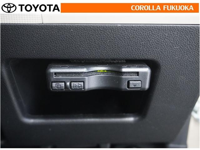 ムーヴキャンバス ＧホワイトアクセントＶＳ　ＳＡＩＩＩ　衝突被害軽減システム　両側電動スライド　メモリーナビ　フルセグ　ＥＴＣ　バックカメラ　ドラレコ　ＣＤ　ＤＶＤ再生　ベンチシート　キーレス　スマートキー　アイドリングストップ　盗難防止装置（23枚目）