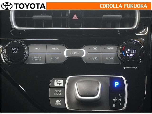 アクア Z 衝突被害軽減システム メモリーナビ フルセグ ETC バックカメラ ドラレコ CD DVD再生 キーレス スマートキー 盗難防止装置(19枚目)