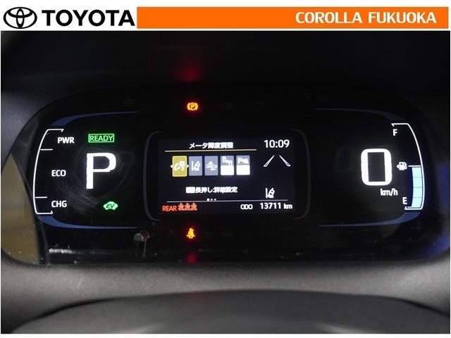 アクア Z 衝突被害軽減システム メモリーナビ フルセグ ETC バックカメラ ドラレコ CD DVD再生 キーレス スマートキー 盗難防止装置(23枚目)