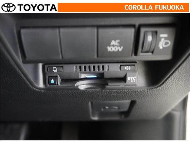 アクア Z 衝突被害軽減システム メモリーナビ フルセグ ETC バックカメラ ドラレコ CD DVD再生 キーレス スマートキー 盗難防止装置(24枚目)