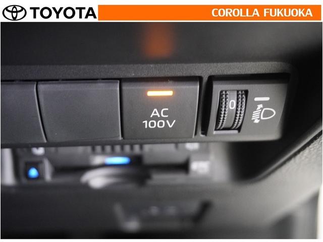 アクア Z 衝突被害軽減システム メモリーナビ フルセグ ETC バックカメラ ドラレコ CD DVD再生 キーレス スマートキー 盗難防止装置(27枚目)