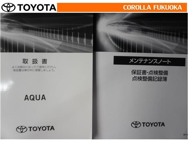 アクア Z 衝突被害軽減システム メモリーナビ フルセグ ETC バックカメラ ドラレコ CD DVD再生 キーレス スマートキー 盗難防止装置(34枚目)