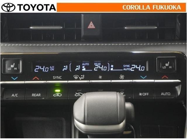 ノア ハイブリッドS-Z 衝突被害軽減システム 両側電動スライド メモリーナビ フルセグ ETC バックカメラ CD DVD再生 キーレス スマートキー 盗難防止装置(18枚目)