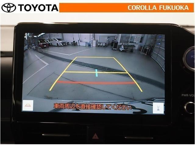 ノア ハイブリッドS-Z 衝突被害軽減システム 両側電動スライド メモリーナビ フルセグ ETC バックカメラ CD DVD再生 キーレス スマートキー 盗難防止装置(21枚目)